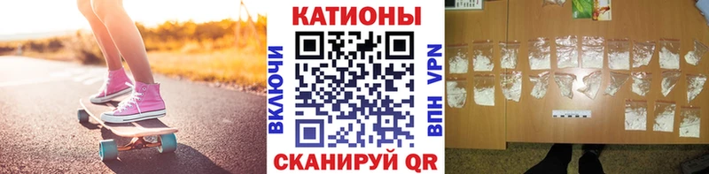 Галлюциногенные грибы Советский