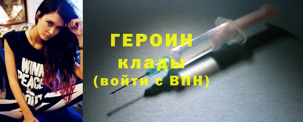 дурь Нягань