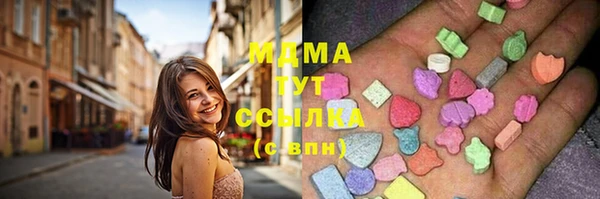 дурь Нягань
