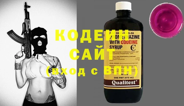 MDMA Premium VHQ Остров