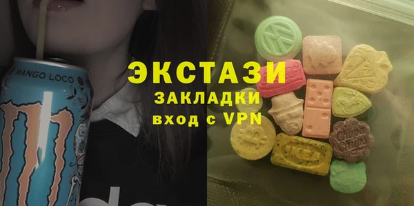 дурь Нягань