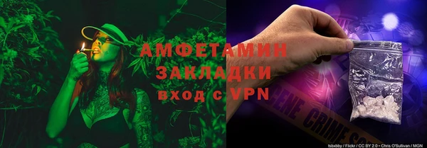 ешки Няндома