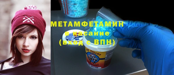 ешки Няндома