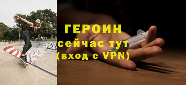 ешки Няндома