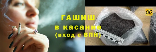 ешки Няндома