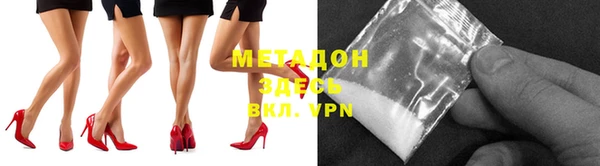 ешки Няндома