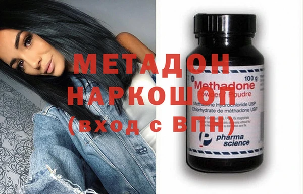 ешки Няндома