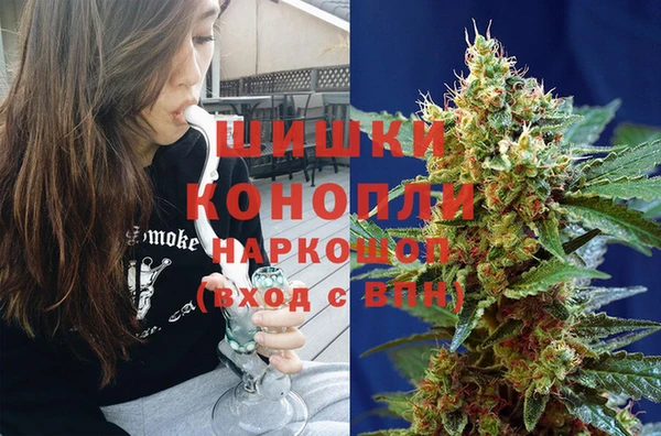 мдма Нязепетровск