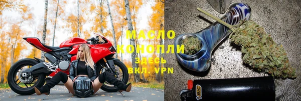 ешки Няндома
