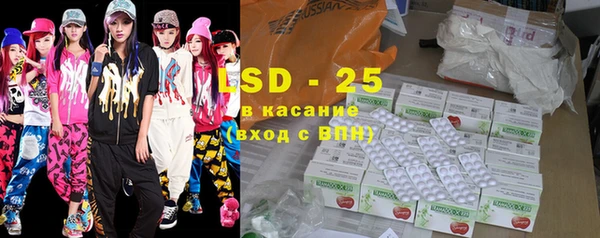 MDMA Premium VHQ Беломорск