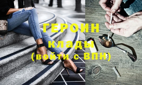 дурь Нягань