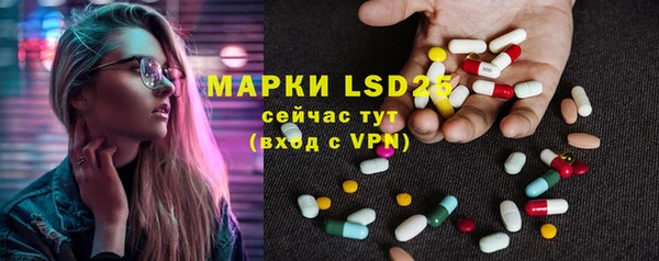 ешки Няндома