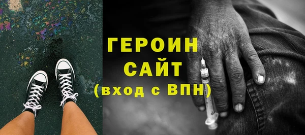 дурь Нягань