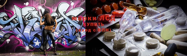 MDMA Premium VHQ Остров