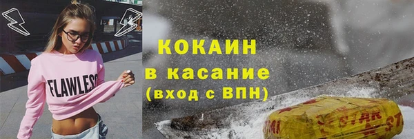 МДПВ Валдай
