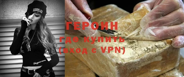 ешки Няндома