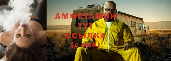 мдма Нязепетровск
