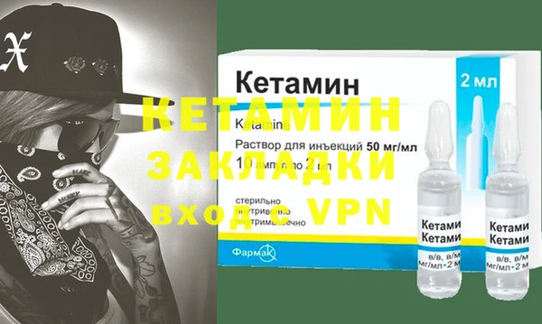 дурь Нягань