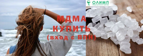 дурь Нягань