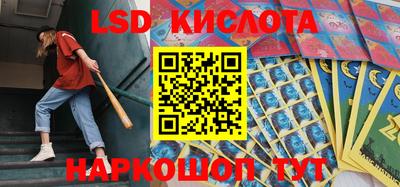 jwh Донской