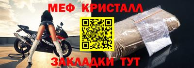альфа пвп Дубна