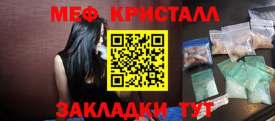 jwh Донской