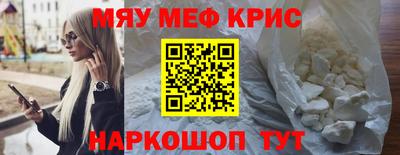 дмт Донецк
