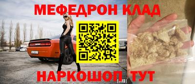 jwh Донской