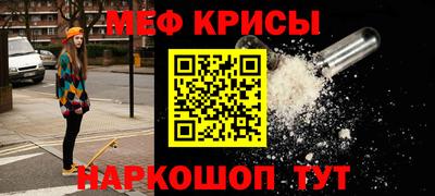 дмт Донецк