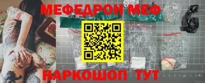 каннабис Беслан