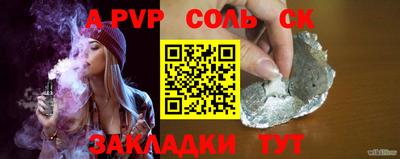 jwh Донской