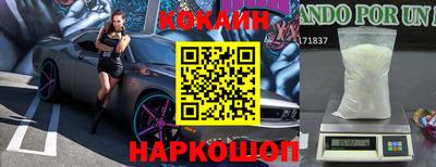 альфа пвп Дубна