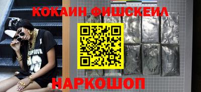 jwh Донской