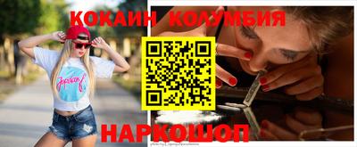 jwh Донской