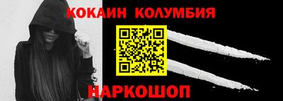jwh Донской