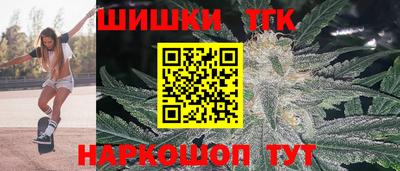 альфа пвп Дубна