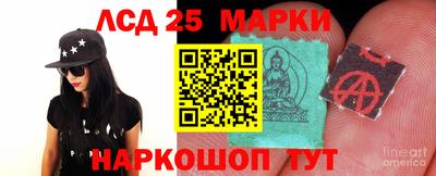 меф VHQ Бийск