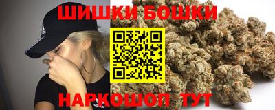 альфа пвп Дубна