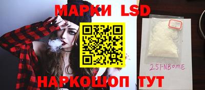 jwh Донской
