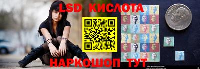 меф VHQ Бийск