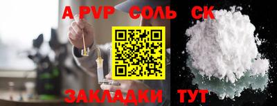 jwh Донской