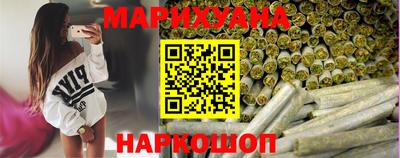 меф VHQ Бийск