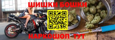 мефедрон Берёзовский