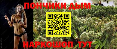 jwh Донской