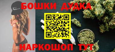 мефедрон Берёзовский