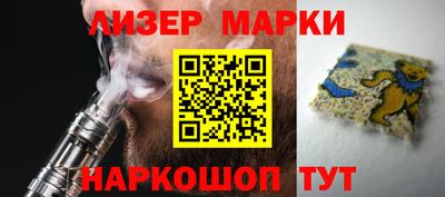 jwh Донской