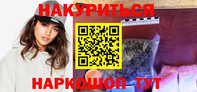 jwh Донской