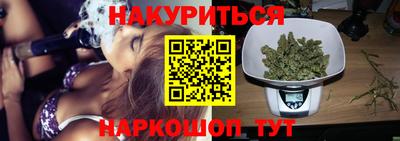 меф VHQ Бийск