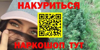 мефедрон Берёзовский