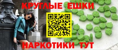 jwh Донской